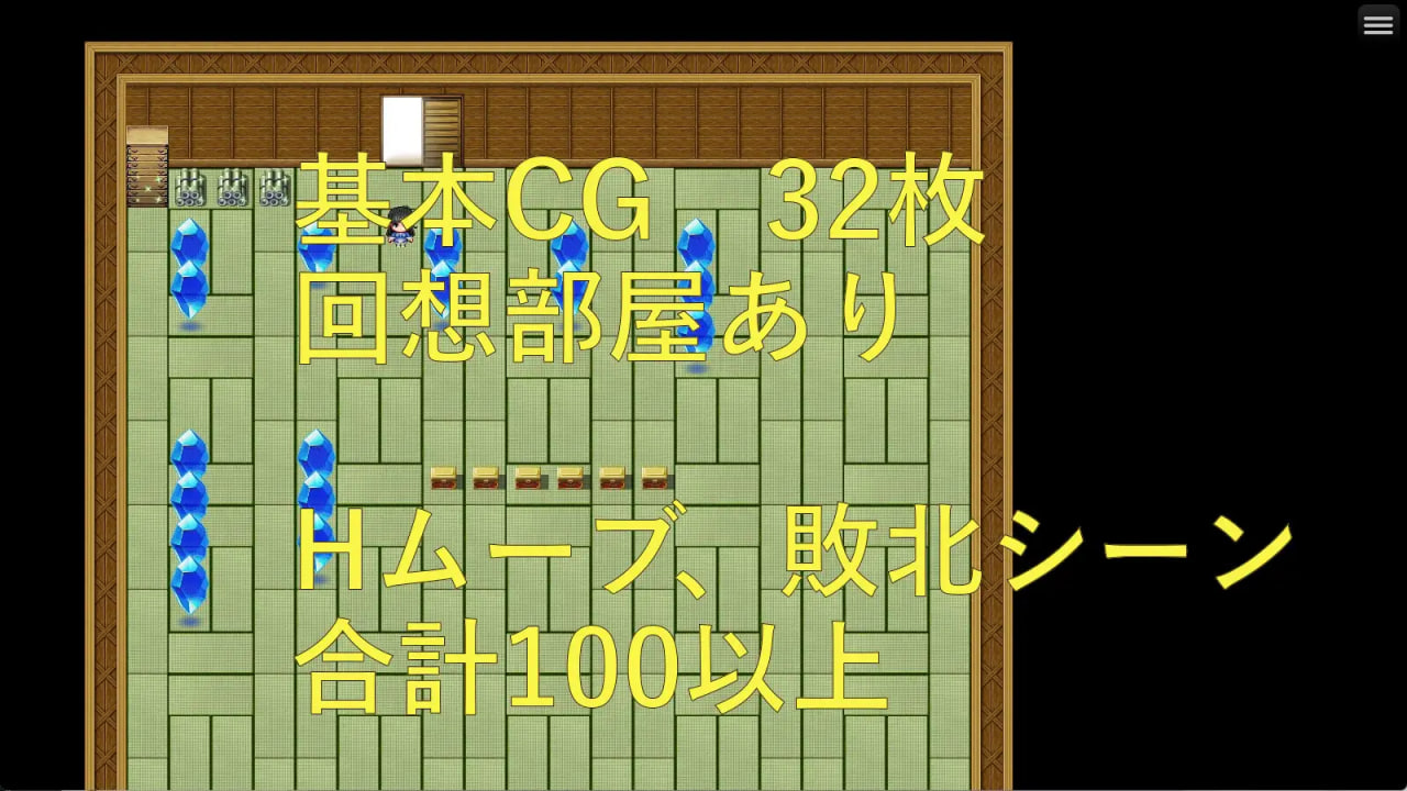[RPG汉化PC动态存档]永鹭妖奇谭～深入妖狩的淫靡鬼术～ 永鷺妖奇譚 ～妖狩りに迫る淫らな鬼術 v1.03【20260905】 游戏截图 2