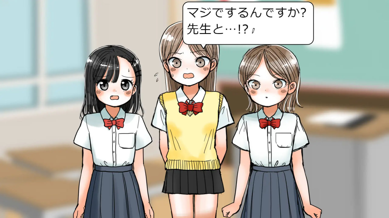 [SLG汉化PC]特殊♡性教育程序 特殊♡性教育プログラム【20260905】 游戏截图 3