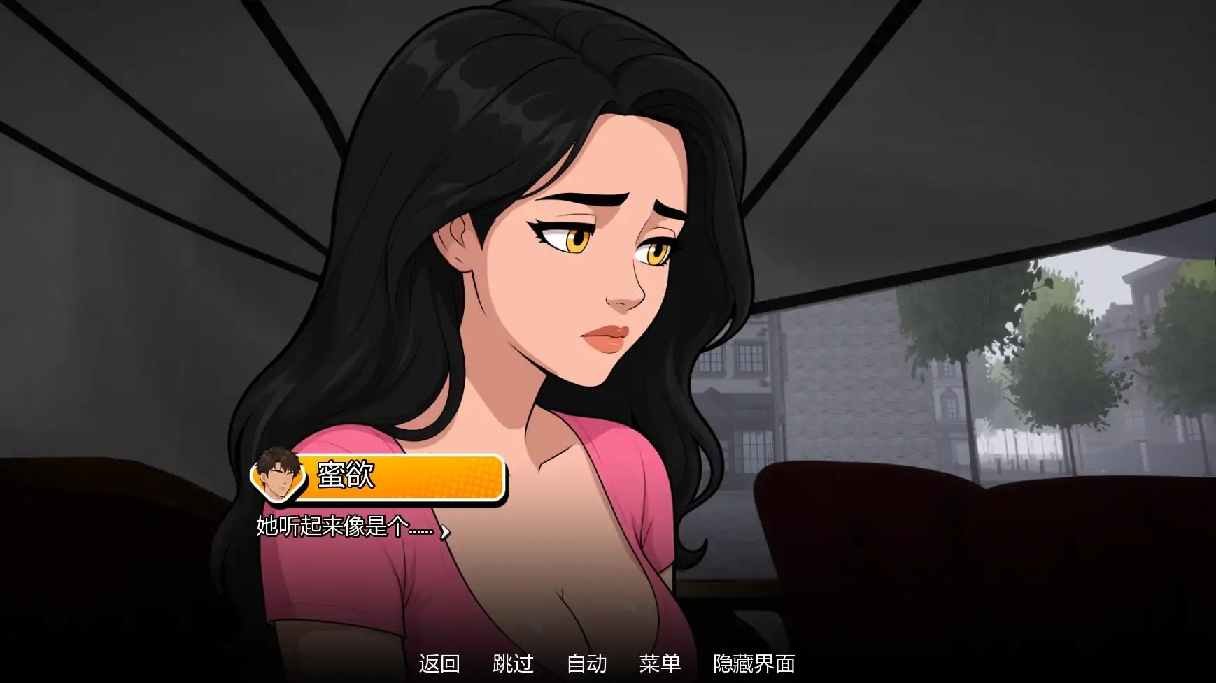 [SLG汉化PC动态步兵]地狱熟女MILF from Hell[Ver0.2 Preview]【20260905】 游戏截图 3