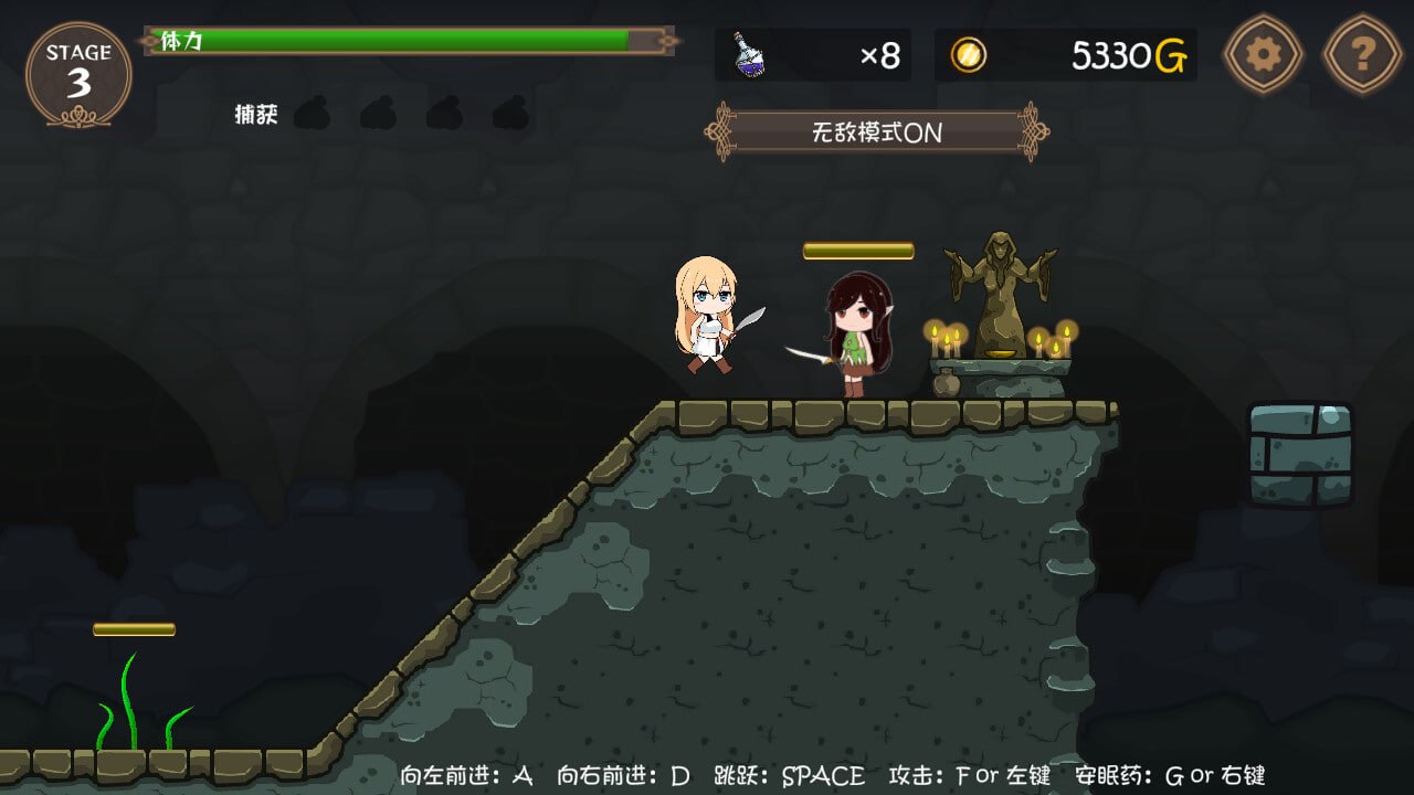 [ACT官中PC]女冒险者的调教术 Tame Me Hard! 女冒険者の調教術 v1.2.7【20260905】 游戏截图 6