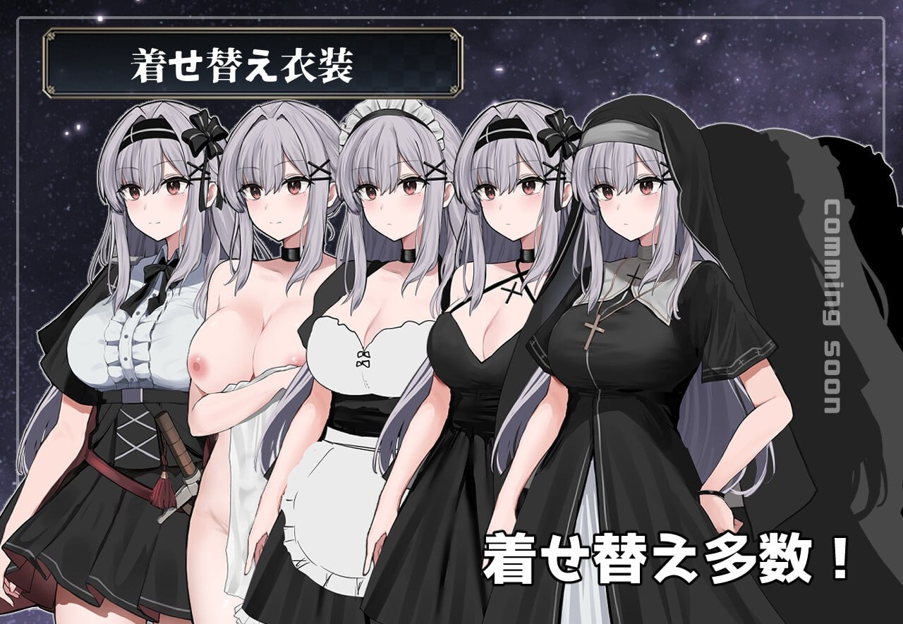 [RPG汉化PC女主]露娜与色欲的孤岛 ルナと色欲の孤島【20260905】 游戏截图 4