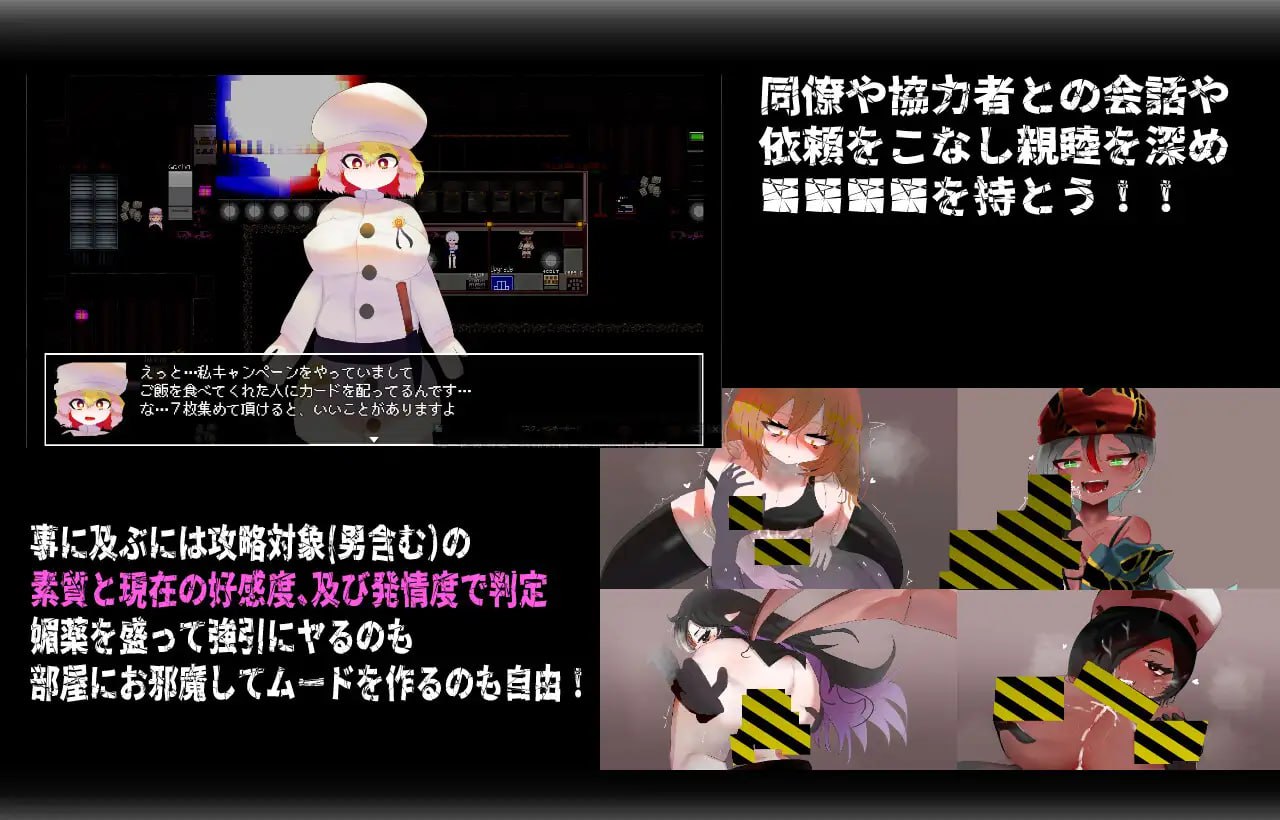 [RPG官中PC]召唤之门 CallGate v2.8.1【20260905】 游戏截图 4