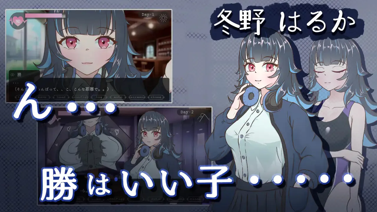 [ADV/男性受]Miss-Bride~新娘专门学校的背德恋爱ADV~ Miss-Bride~ブライダル専門学校のインモラル恋愛ADV~ v1.0.0 AI汉化【20260905】 游戏截图 8
