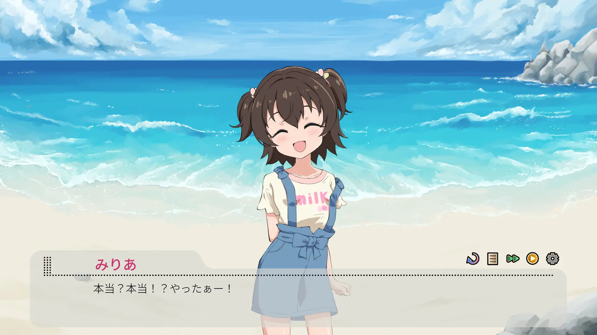 [ADV/动态/双端]偶像粉丝俱乐部的隐藏特典 アイドルファンクラブの隠れ特典 v26.06.02 官中版【20260905】 游戏截图 2