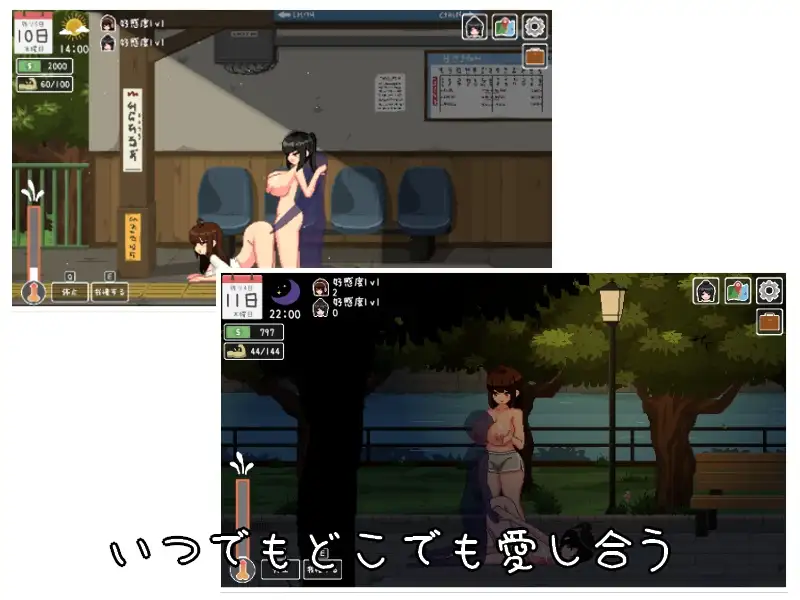 [SLG/像素动态]乐园日常 楽園の日々 v1.0 AI汉化+全CG解锁【20260905】 游戏截图 2
