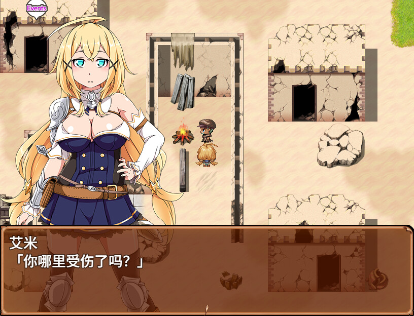 [RPG/战斗H/异种]蛤蜊岛编年史：欲望滋生之地 クラムス島の開拓者～淫らな魔物と娼館酒場～ v1.00 官中步兵版【20260905】 游戏截图 6