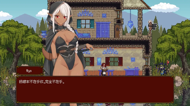 [双端/2D/ACT/日式/动态/中文/像素]放置后宫公会 Idle Harem Guild v0.2f【20260906】 游戏截图 3