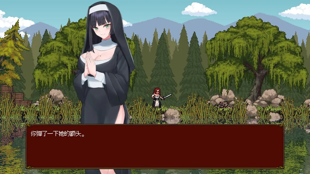 [双端/2D/ACT/日式/动态/中文/像素]放置后宫公会 Idle Harem Guild v0.2f【20260906】 游戏截图 4