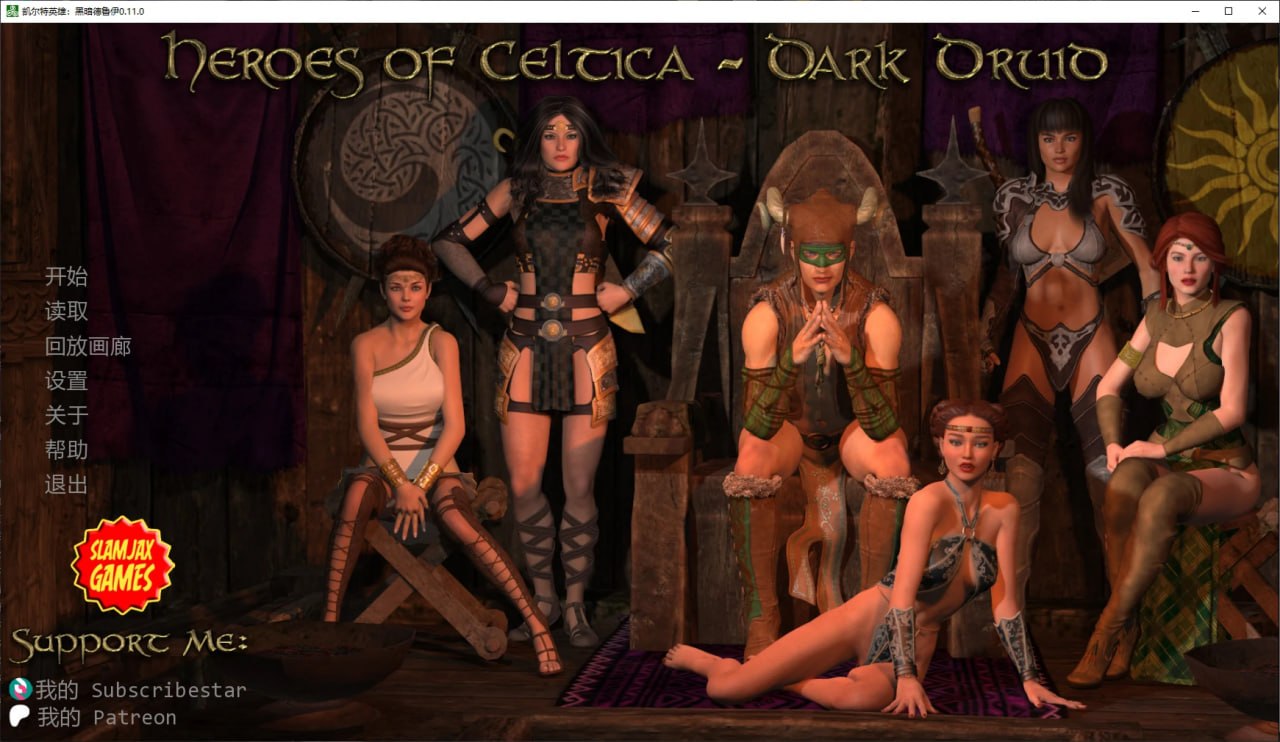 [SLG/3D/欧美]凯尔特英雄：黑暗德鲁伊 Heroes of Celtica: Dark Druid AI汉化动态版 v0.13.0【20260906】 游戏截图 1