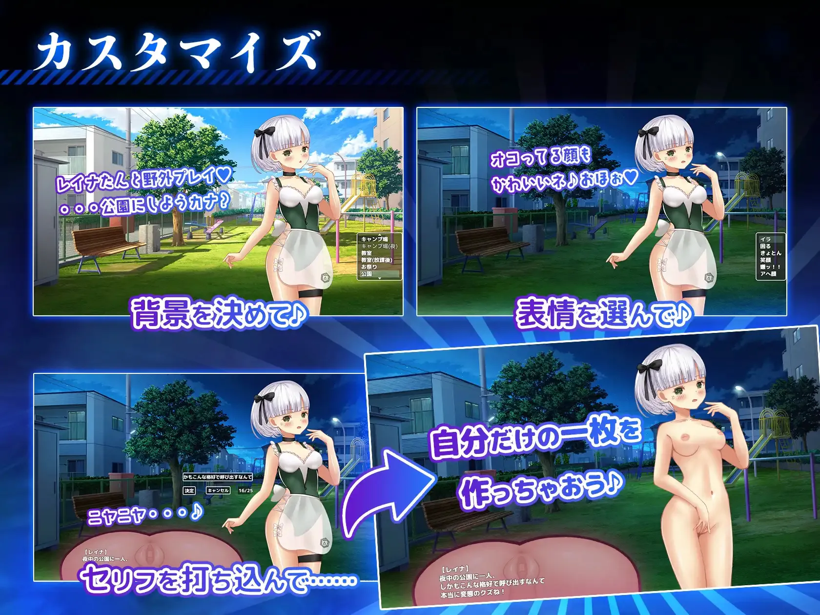 [爆款RPG/官中步兵/双端]播种狂魔 種付けプレッサー v1.0.6 ov1.0.0附存档【20260906】 游戏截图 4