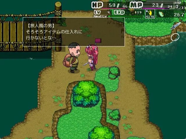 [2D/RPG/精品/像素风]BAE外传 V40【20260910】 游戏截图 6