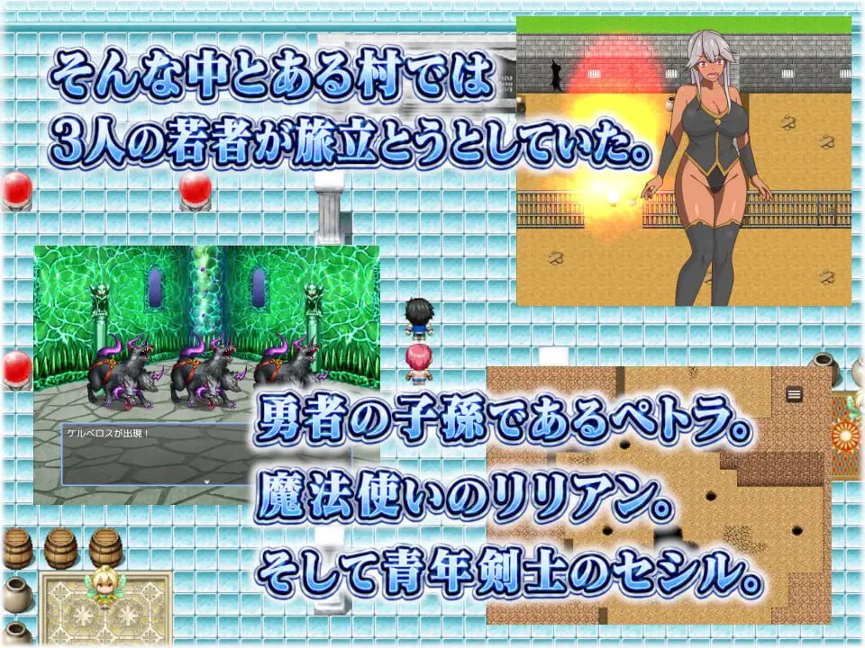[RPG/2D/日式]两位青梅竹马～无论和谁结婚～ 2人の幼馴染～どちらと結婚しても～ AI汉化+存档【20260910】 游戏截图 2