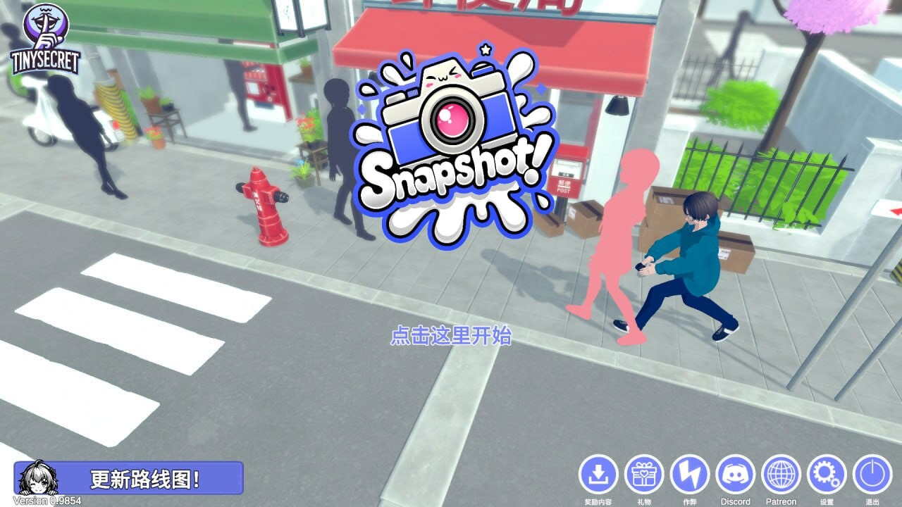 [SLG官中PC动态]快照：色欲海岸 Snapshot Lewd Shores v0.604【20260910】 游戏截图 1