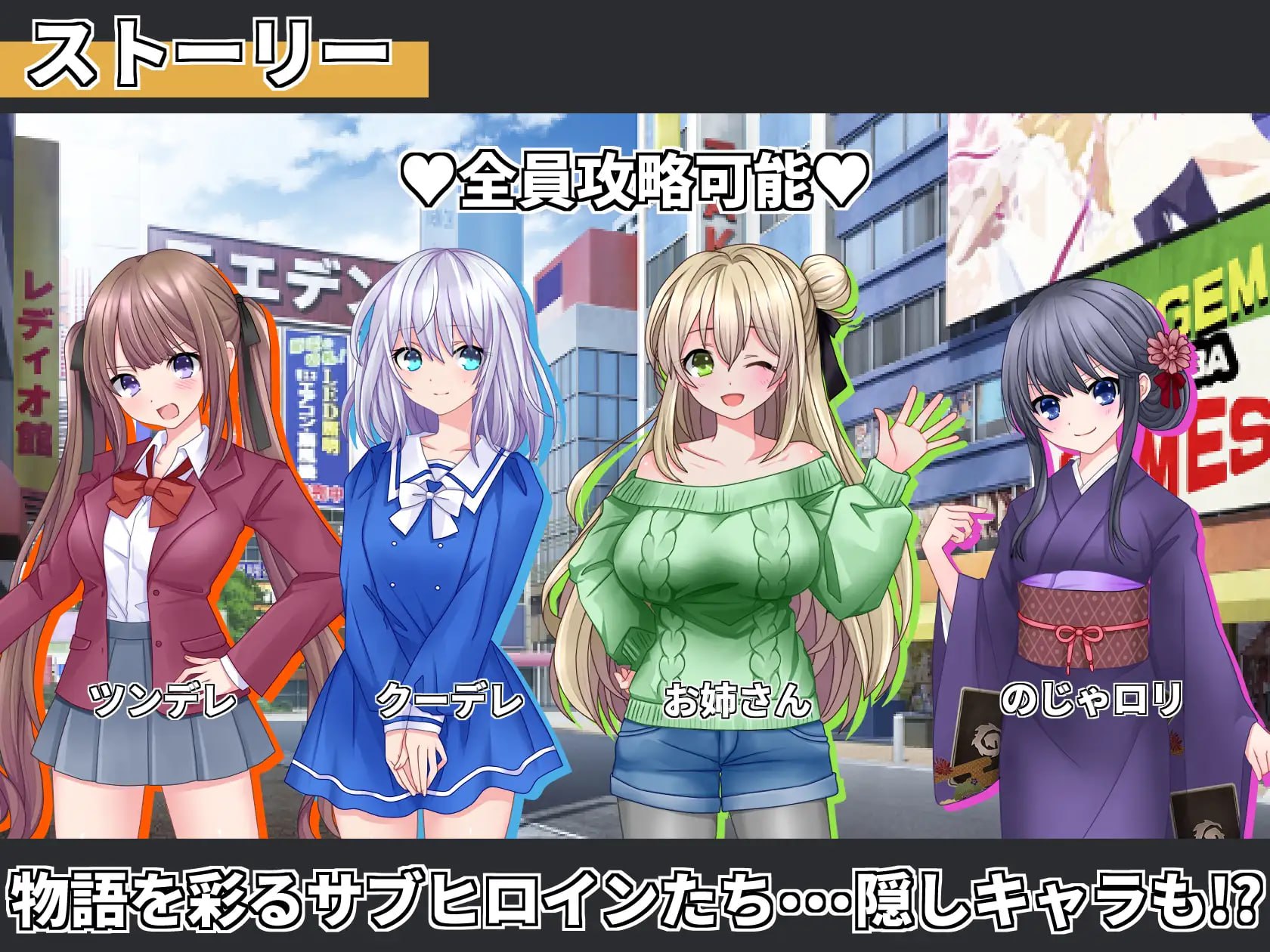 [RPG日文PC]召唤灵魂 サモンスピリッツ【20260910】 游戏截图 5