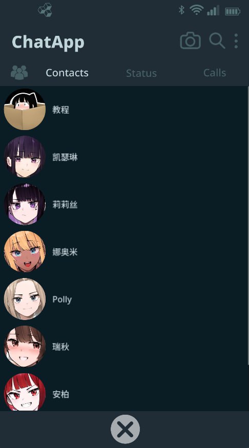 [SLG官中PC无码]NTR 手机 NTR Phone v0.45.0【20260910】 游戏截图 2
