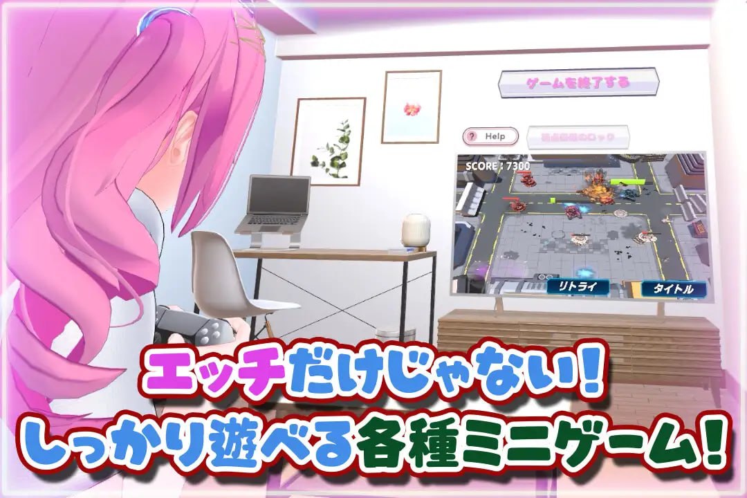 [3D汉化PC动态VR]第一次的VR HENTAI！ ～通过VR支持程序开启恩爱生活 はじめてのVRえっち！ ～VRサポートプログラムでイチャラブ生活始めます！【20260910】 游戏截图 3