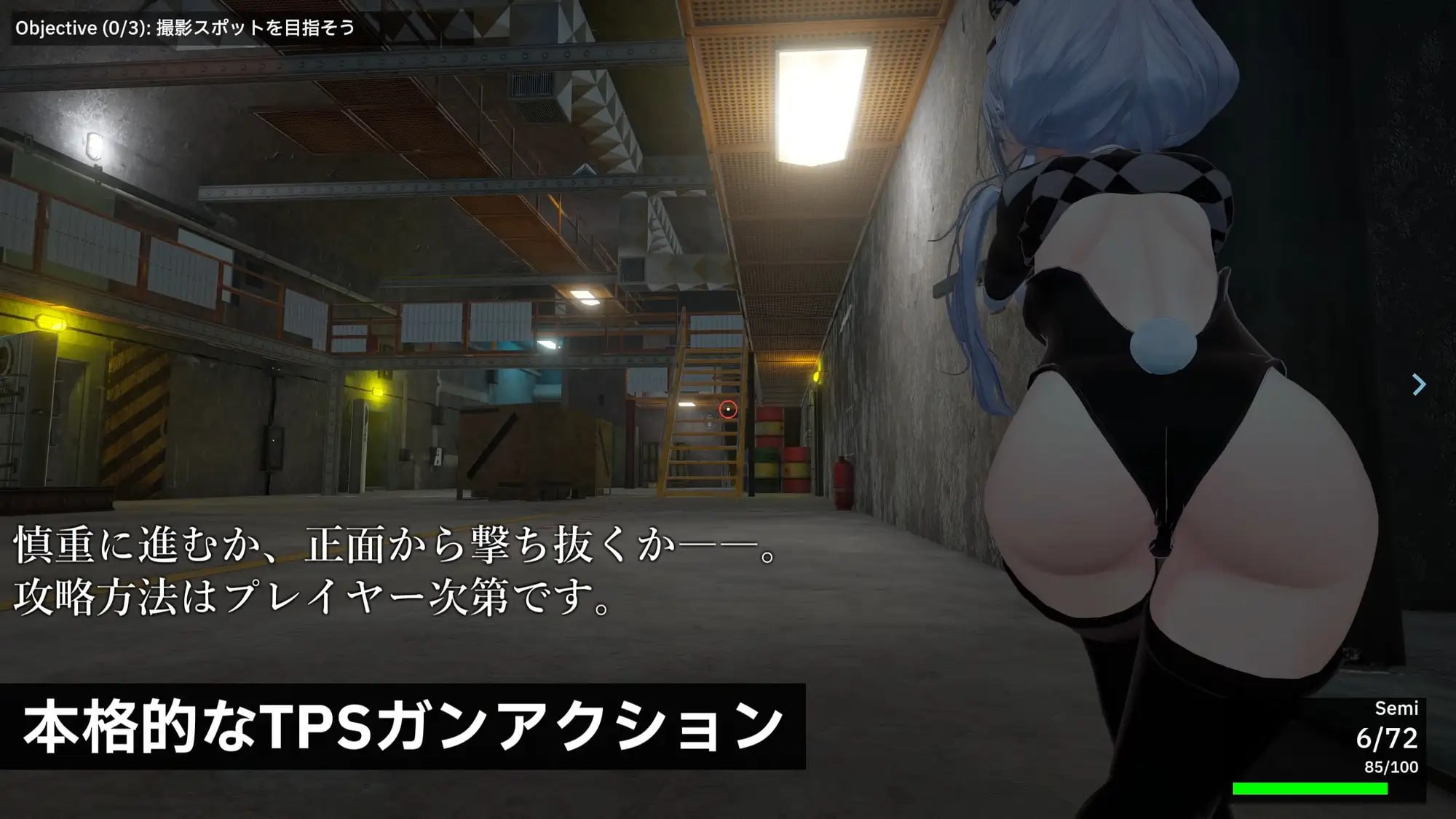 [3D日文PC动态]Knockout OPS - 战场的侵犯 Knockout OPS - 戦場の侵犯 v1.3.0【20260910】 游戏截图 2