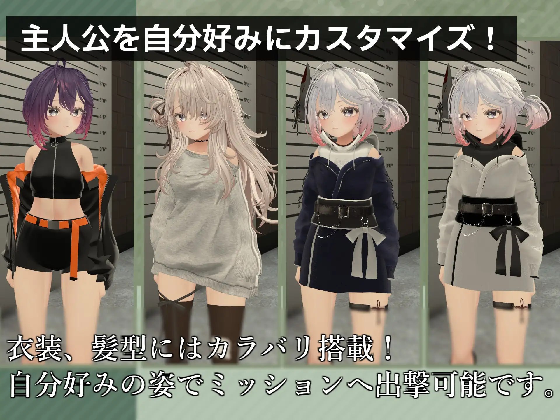 [3D日文PC动态]Knockout OPS - 战场的侵犯 Knockout OPS - 戦場の侵犯 v1.3.0【20260910】 游戏截图 3