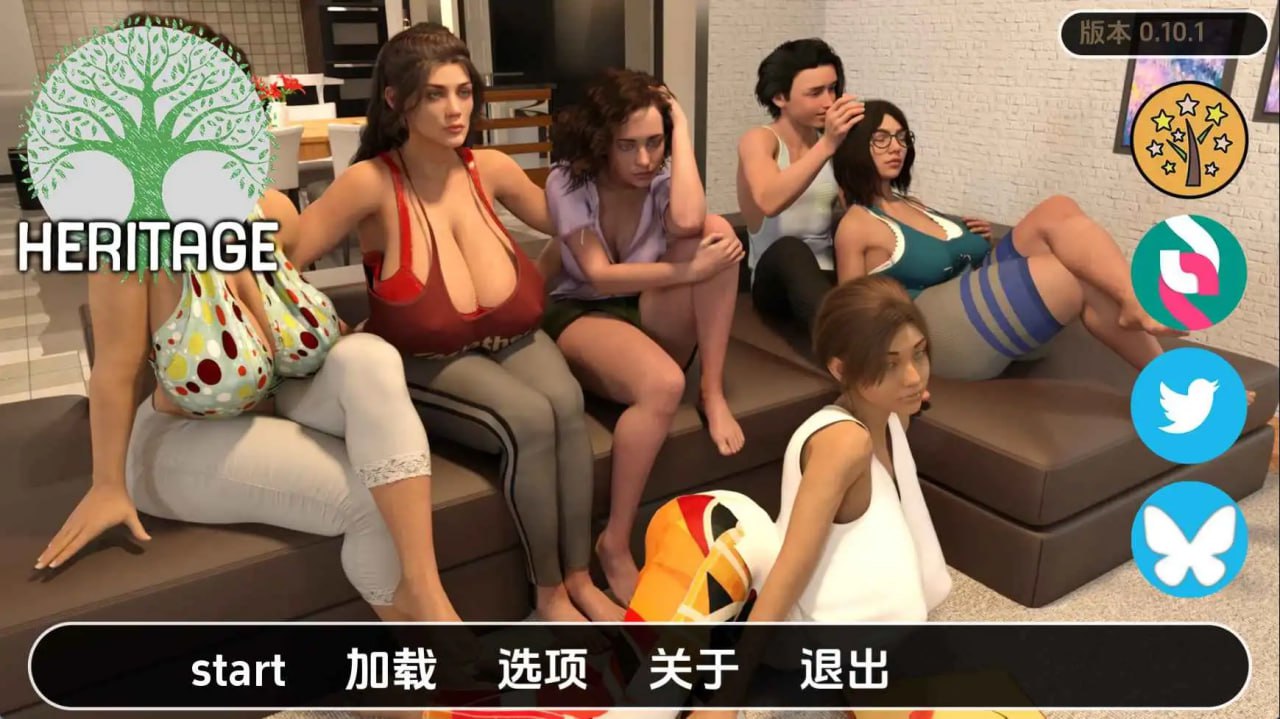 [SLG/3D/欧美]继承遗产 Heritage v0.12.0 AI汉化版【20260911】 游戏截图 1