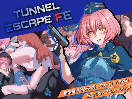 [RPG/2D/日式]隧道逃生：命运交织 TUNNEL ESCAPE Fates Entwined V1.07 官中+DLC【20260911】 游戏截图 3