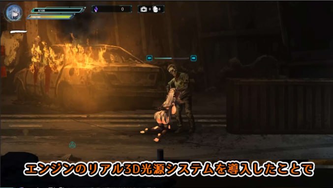 [ACT/2D/日式]共生体・零式 Symbiont Zero-Type Demo Ver0.2 官中版【20260916】 游戏截图 2