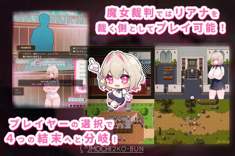 [RPG/2D/日式]莉安娜的性裁 性裁のリアナ Ver1.1.1 精翻汉化版【20260916】 游戏截图 3