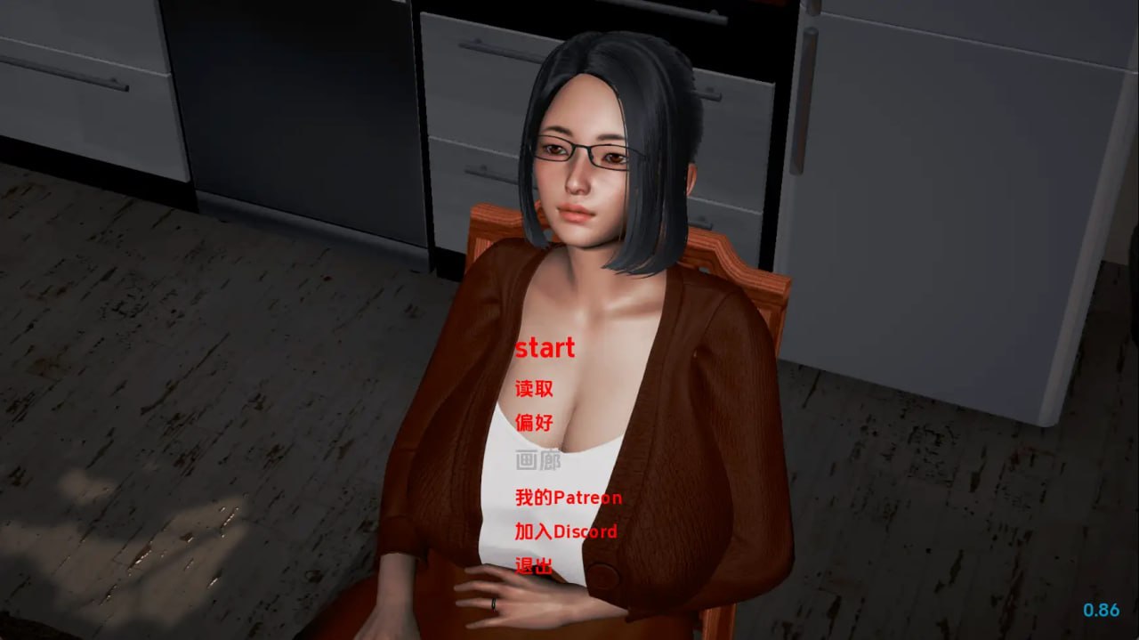 [SLG/3D/欧美]恶霸试图腐蚀我的母亲尤娜 My Bully Tries to Corrupt My Mother Yuna Ep.4 v0.88 AI汉化版【20260916】 游戏截图 1