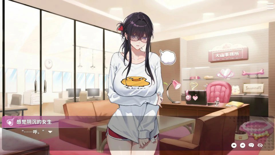 [SLG/2D/日式]请成为最能干的VTuber吧！ V-LOVER! v1.0.9 官中步兵版【20260916】 游戏截图 2