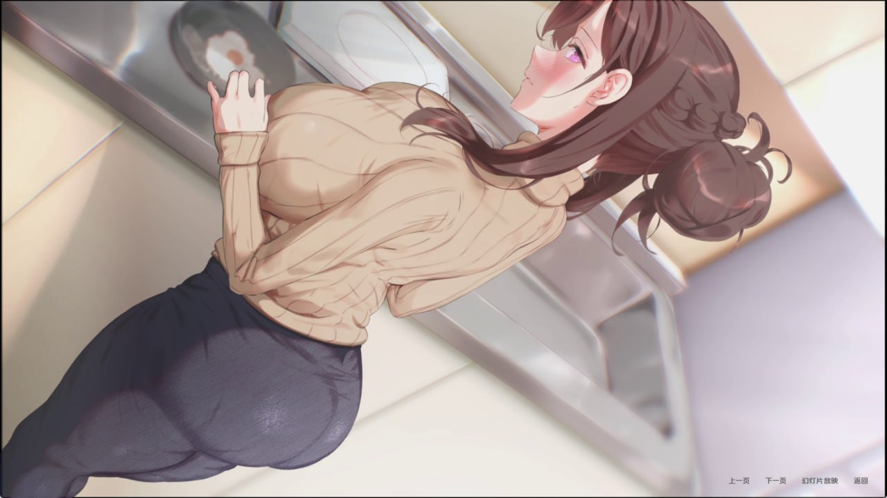 [SLG/2D/日式]他让她堕落 He Maid Her Fall v0.9.5 AI汉化版【20260916】 游戏截图 3