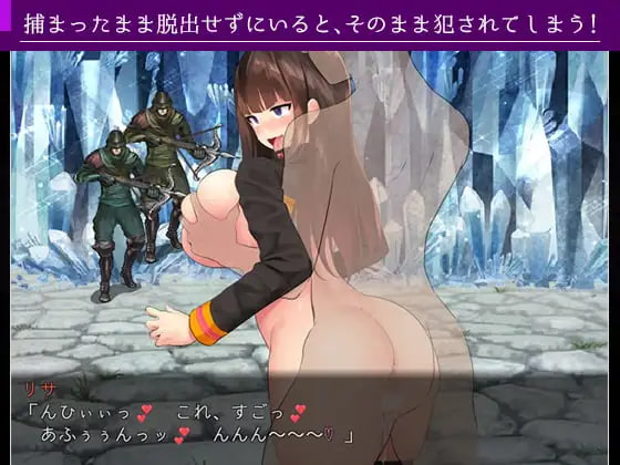 [RPG汉化PC]丽莎与淫魔的魔导书 リサと淫魔のグリモワール【20260916】 游戏截图 3