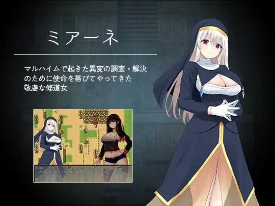 [RPG汉化PC]丽莎与淫魔的魔导书 リサと淫魔のグリモワール【20260916】 游戏截图 6