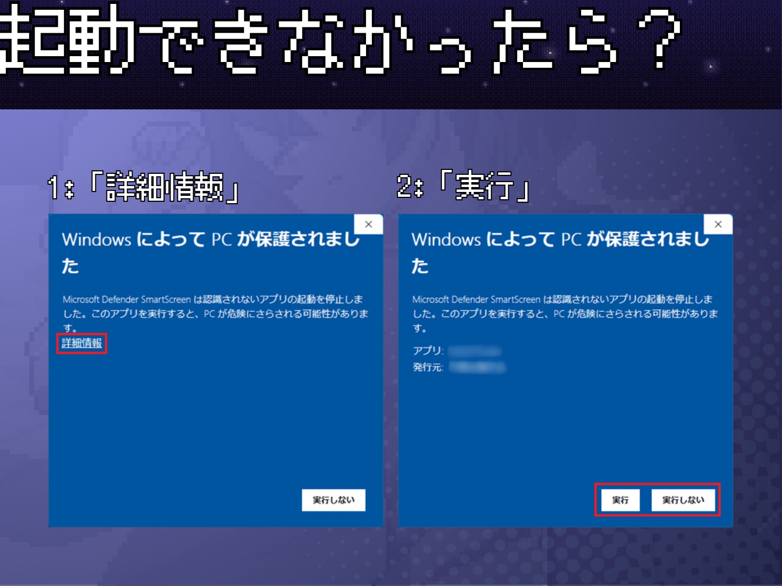 [SLG生肉PC像素动态CV]香甜入睡挑战 -由良篇- すやすやちゃれんじ -ユラ編-v1.2.1【20260916】 游戏截图 3