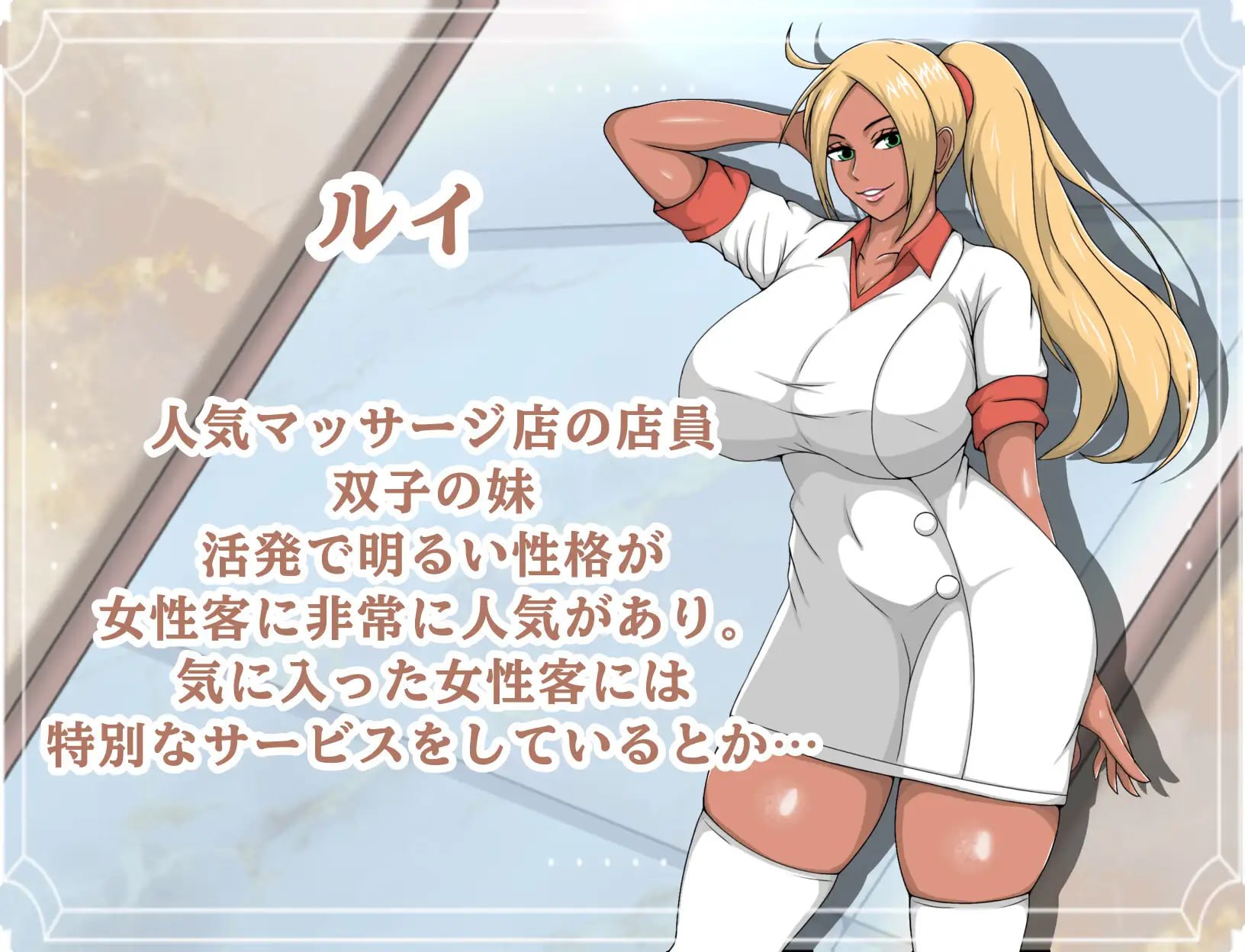 [RPG汉化PCjoi]欢迎来到！！快乐馆 ようこそ！！快楽館へ【20260916】 游戏截图 5