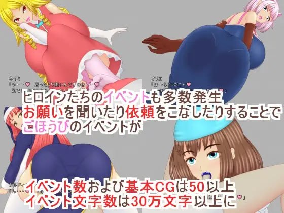 [RPG汉化PC动态]精灵商店阿尔瓦尔 精霊商店アルワール【20260916】 游戏截图 5