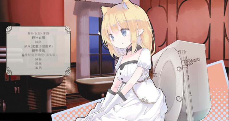 [ACT官中PC 动态]爱丽丝的摇篮 Alice in Cradle v0.30e【20260916】 游戏截图 2