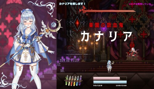 [ACT日文PC]轮回的莉薇娅 リンネのリビア(仮) v0.4 fix1【20260916】 游戏截图 2