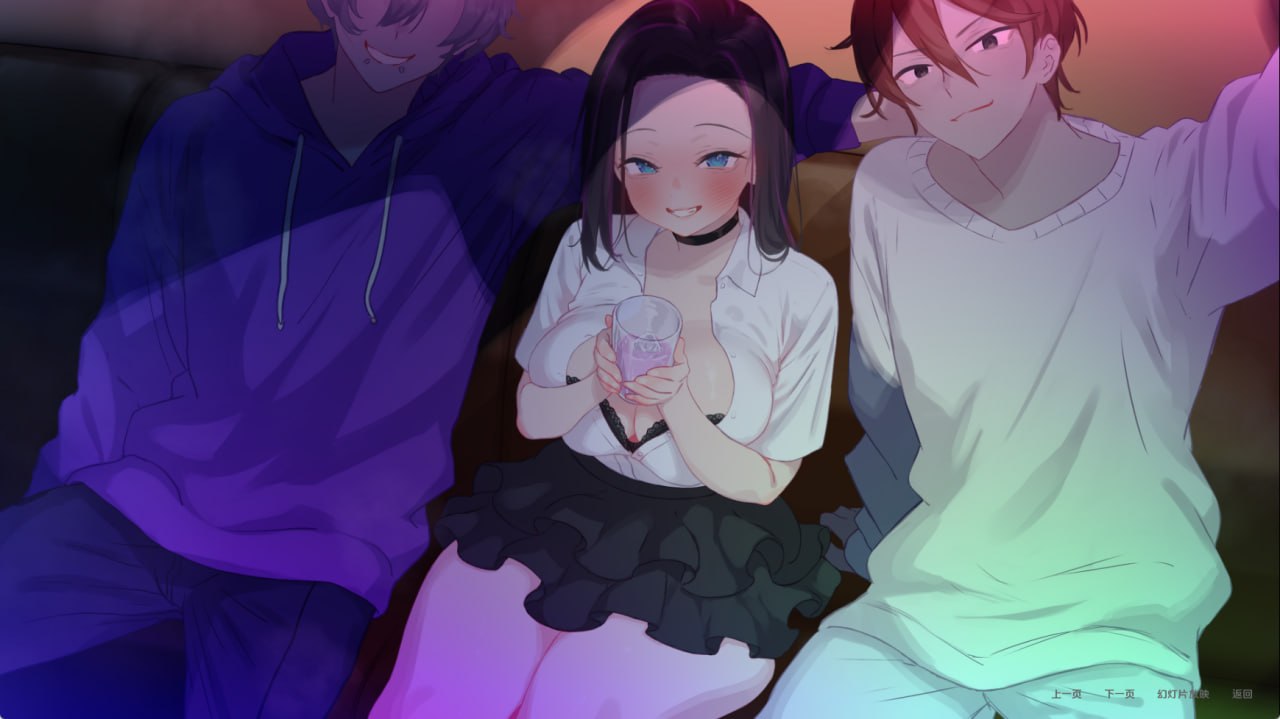 [SLG/2D/日式]他让她堕落 He Maid Her Fall v0.9.5 AI汉化版【20260917】 游戏截图 2