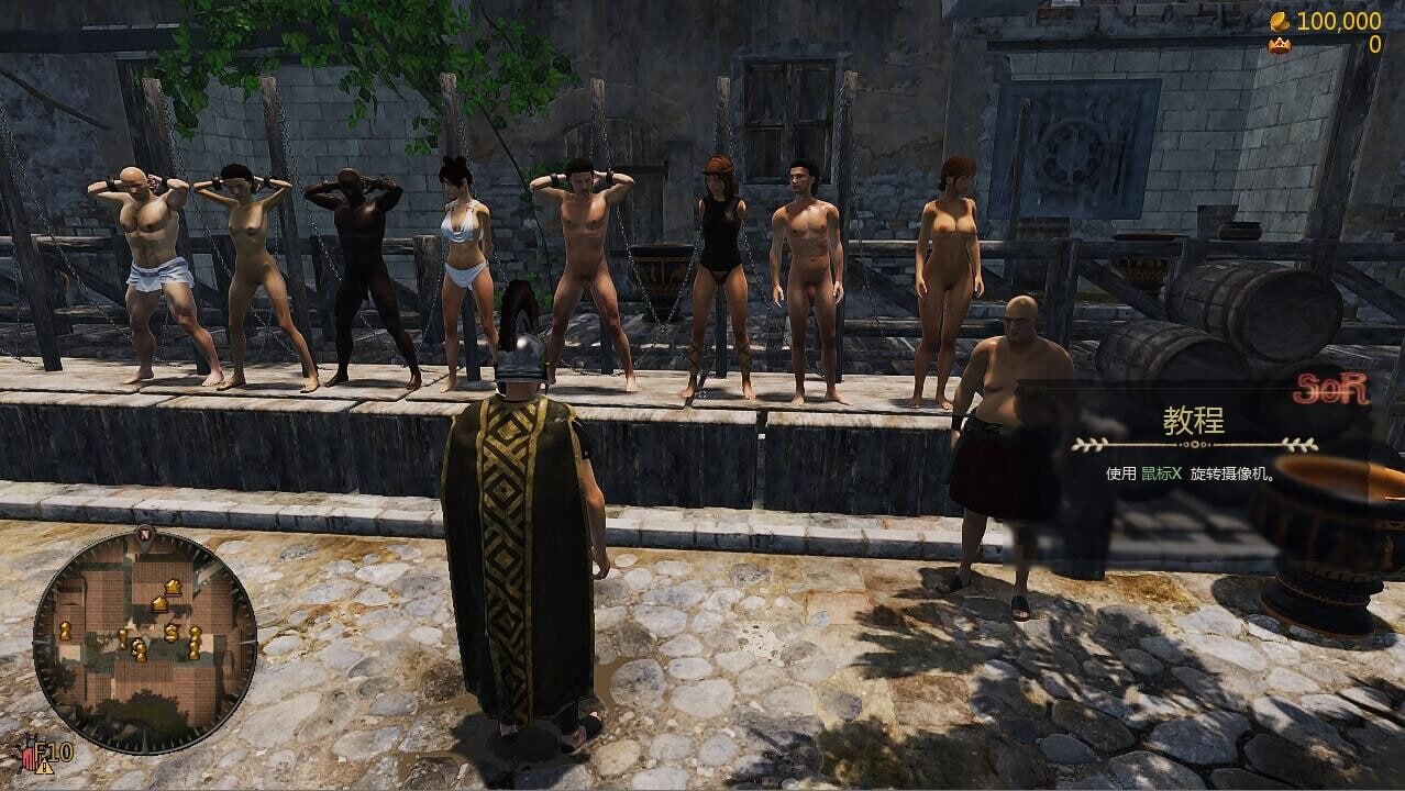 [SLG/3D/欧美]罗马的奴隶 Slaves of Rome v2.8.6 Steam官中步兵版【20260920】 游戏截图 6