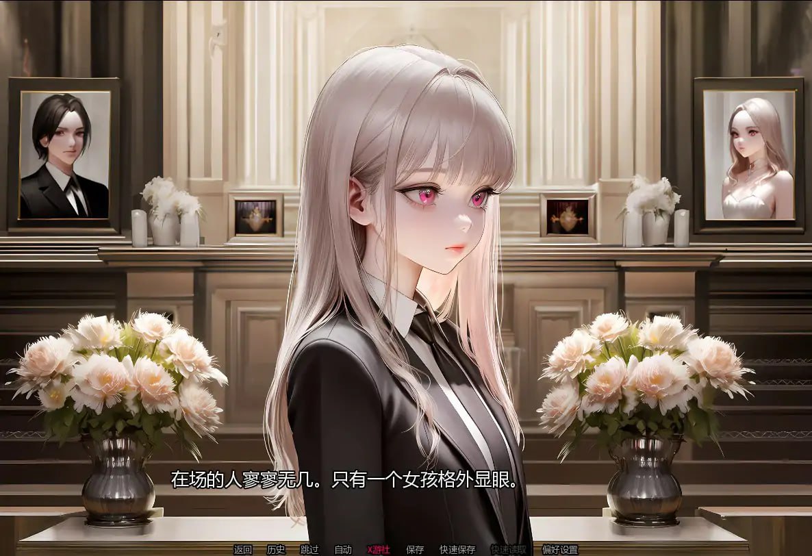 [SLG/2D/日式]养育尤里 Raise Yuri v0.7 汉化步兵版【20260920】 游戏截图 2