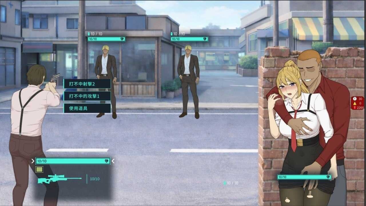 [SLG/2D/日式]臥底治安官 Hidden Badge v260828c 官中步兵版+全画廊存档【20260920】 游戏截图 4