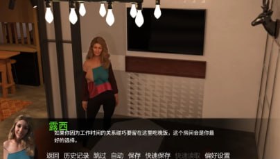 [SLG/3D/欧美]债已偿还 A Debt Paid Ch.1 v0.35 汉化版【20260920】 游戏截图 5
