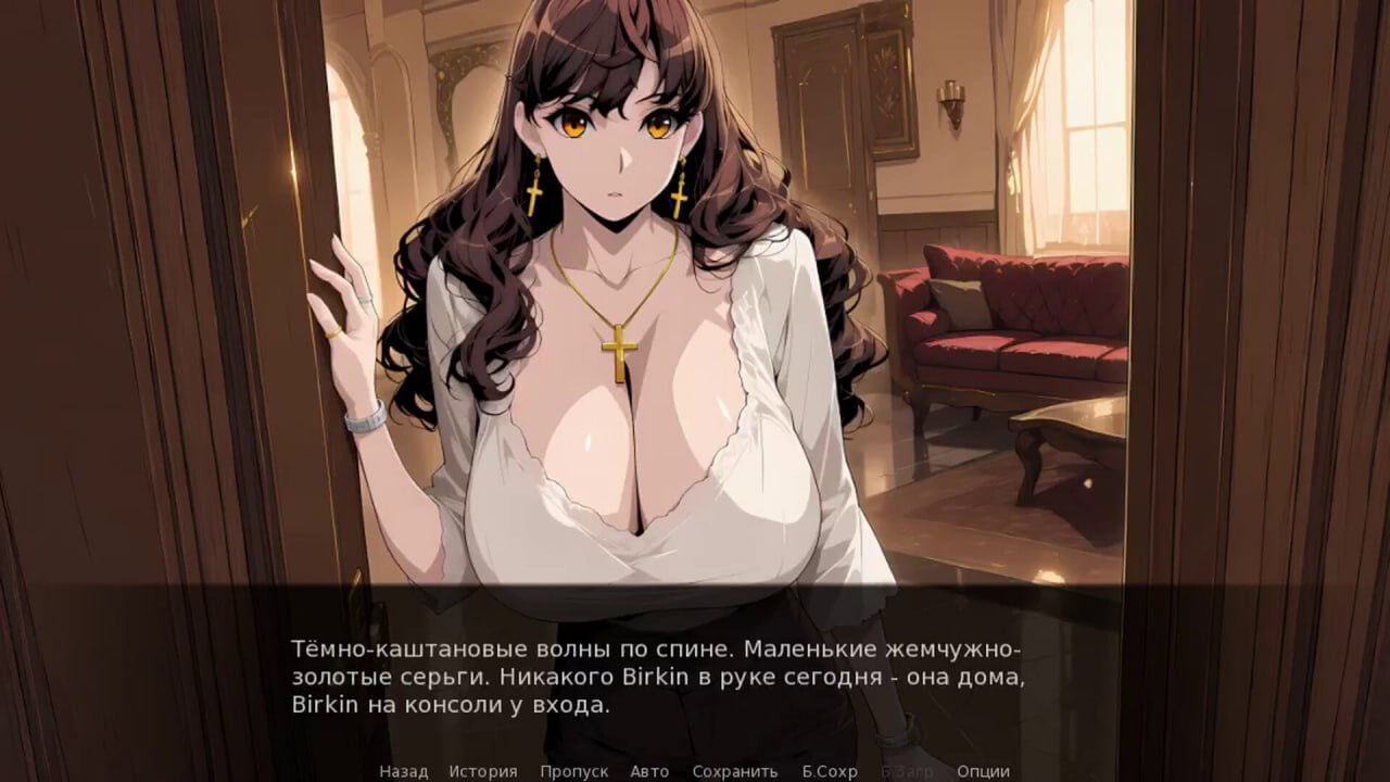 [SLG/2D/日式]粗糙之心 Crude Hearts V1.0 官中步兵版【20260920】 游戏截图 2