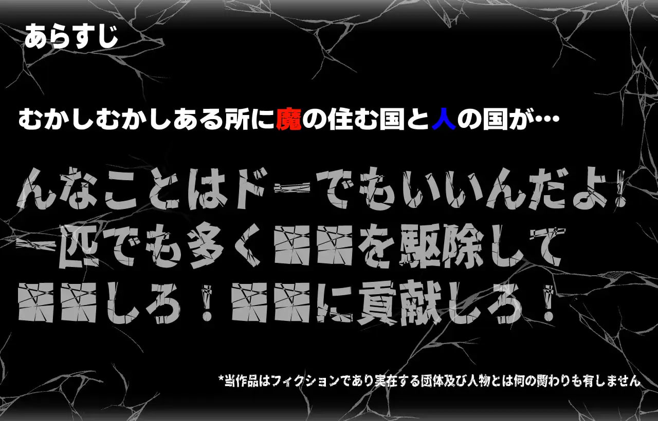 [RPG官中PC]召唤之门 CallGate v2.9.1fix2【20260920】 游戏截图 1