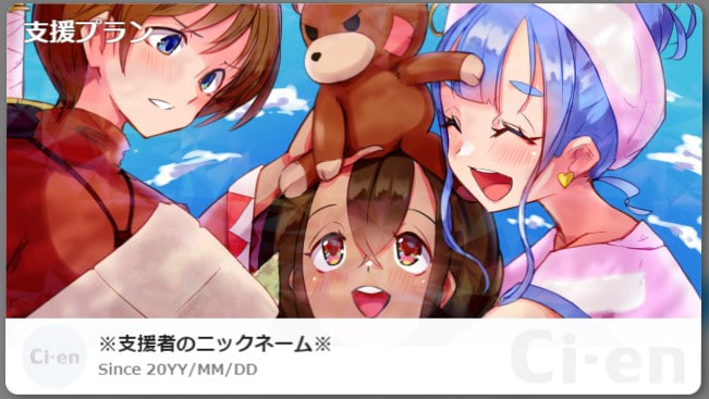 [RPG日文PC动态]サキュバステイル メルティブレイブ v26.9 支援者【20260920】 游戏截图 1
