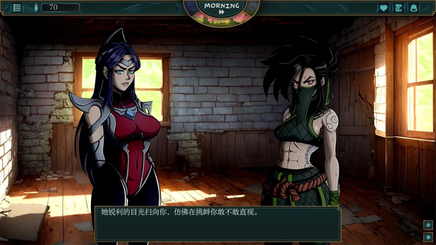 [SLG汉化PC动态步兵]符文之地欲望 Lust in Runeterra[Ver0.1.6e]【20260920】 游戏截图 2