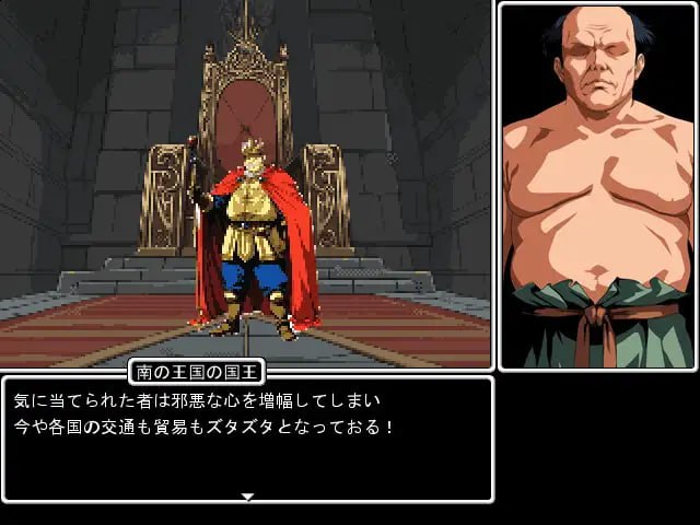 [RPG汉化PC巨乳]阿罗兰达 アロゥランダー【20260920】 游戏截图 2
