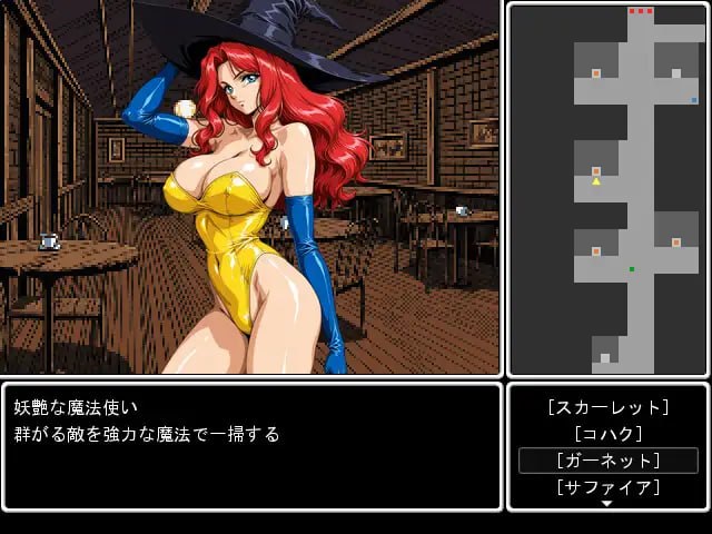 [RPG汉化PC巨乳]阿罗兰达 アロゥランダー【20260920】 游戏截图 3