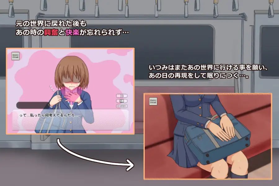 [SLG日文PC]幽灵先生 幽霊さん【20260920】 游戏截图 2