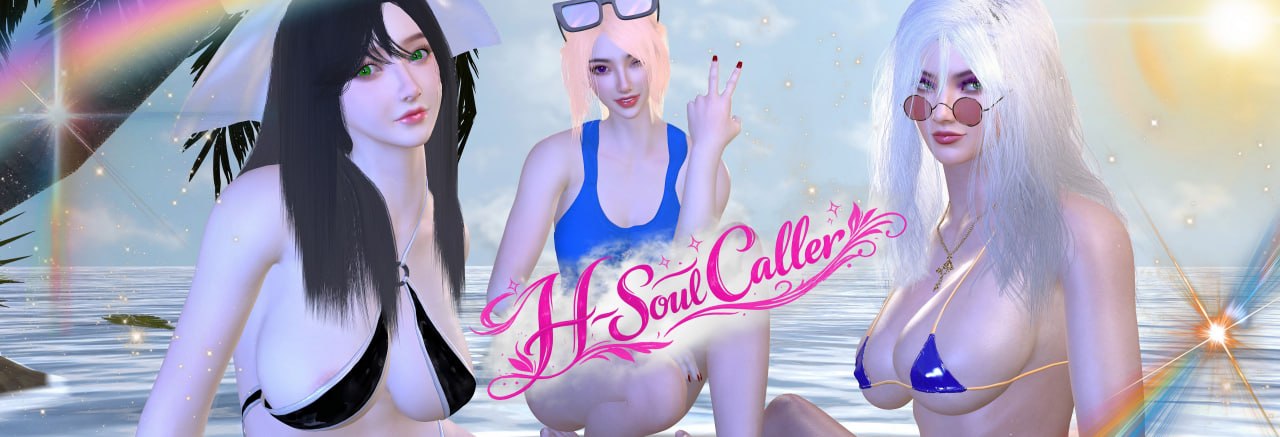 [SLG官中PC动态步兵]H-灵魂召唤者 H-Soul Caller Ep.5【20260921】 游戏截图 1
