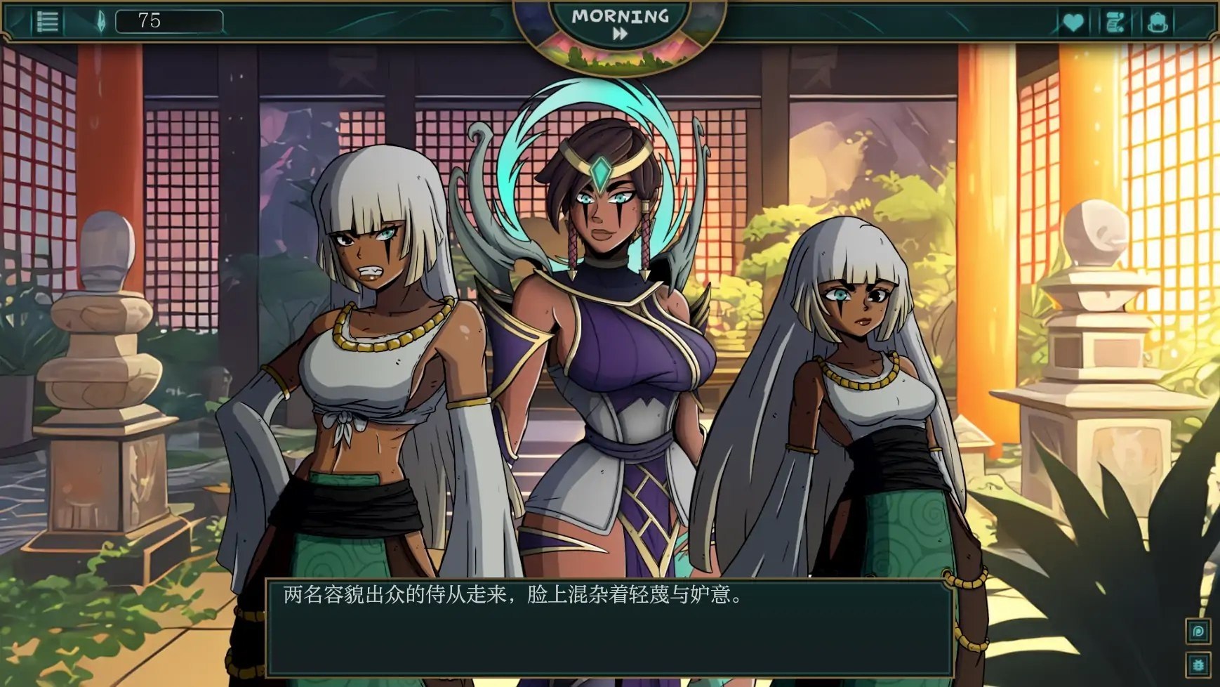 [SLG汉化PC动态步兵]符文之地欲望 Lust in Runeterra[Ver0.1.6e]【20260921】 游戏截图 3